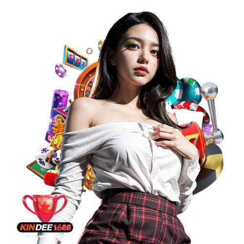 kindee1688 เข้าสู่ระบบ